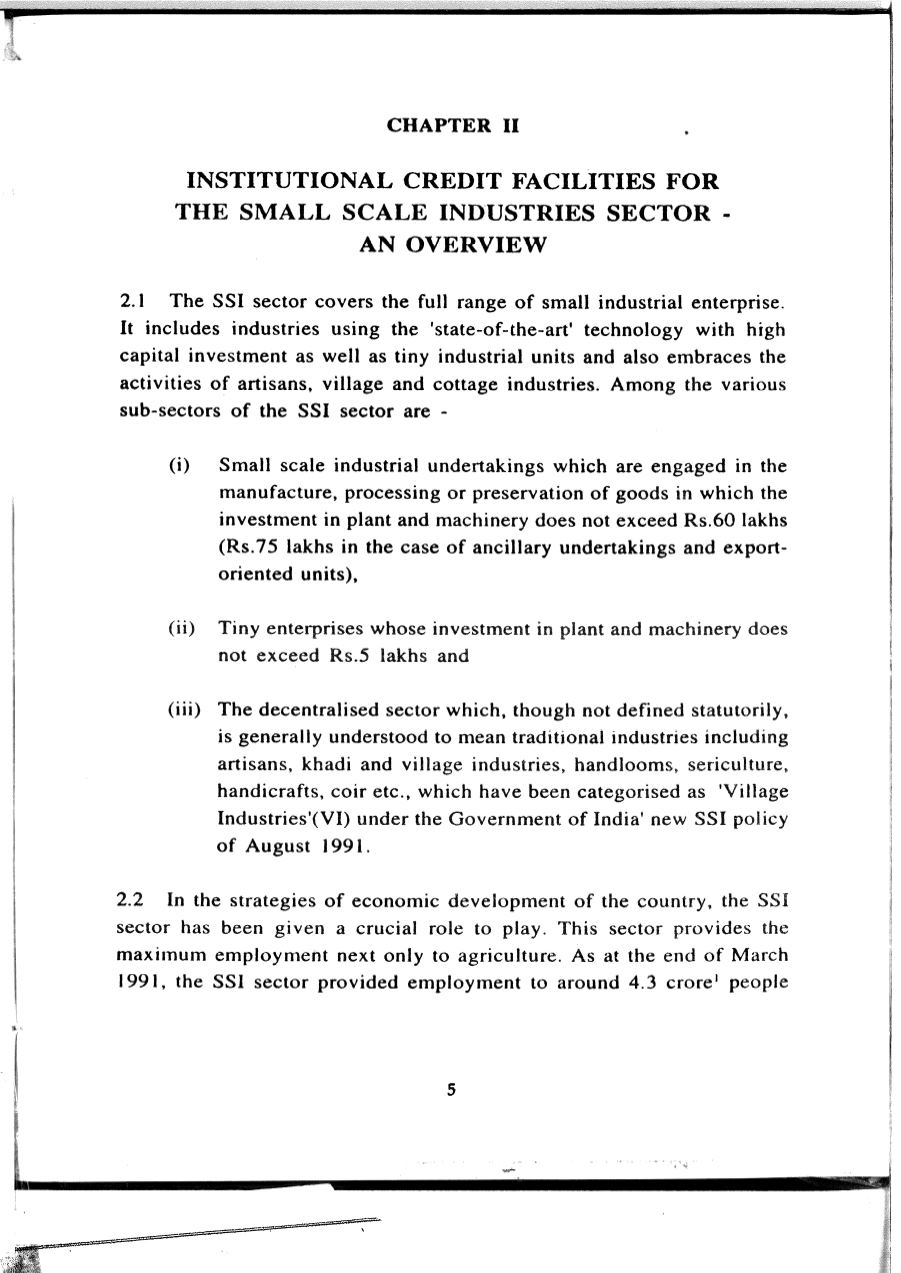 industrial-policy-1991-in-hindi-features-of-industrial-policy-1991